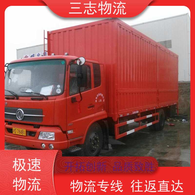 昆明到株洲物流公司 每天发车全程质保 整车零担 冷链冷藏运输 
