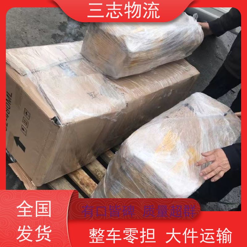 昆明到南宁物流公司 24小时收发货 承接全国订单 行李货物托运找车