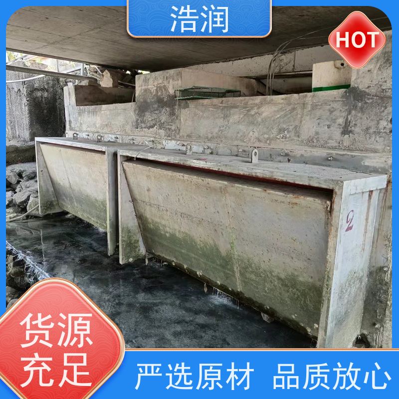浩润 液动旋转堰门 运行平稳 类型多样 品质可信