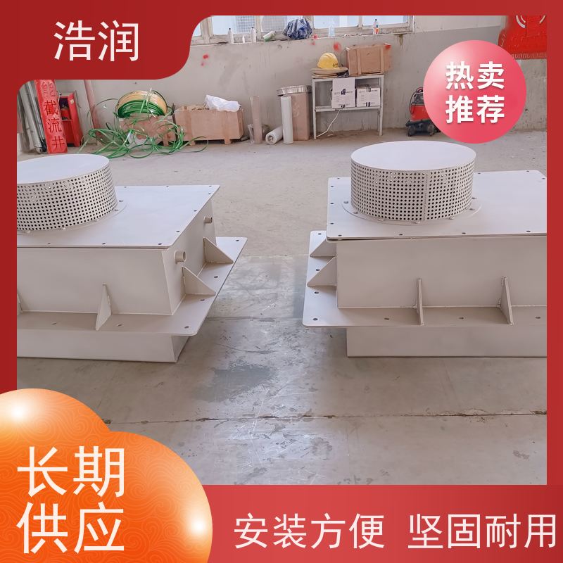 浩润 一控二真空冲洗系统 一体化调蓄池 安装方便