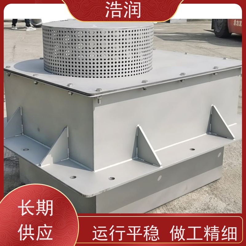 浩润 EPDM隔膜冲洗系统 真空式雨水调蓄池 供货及时