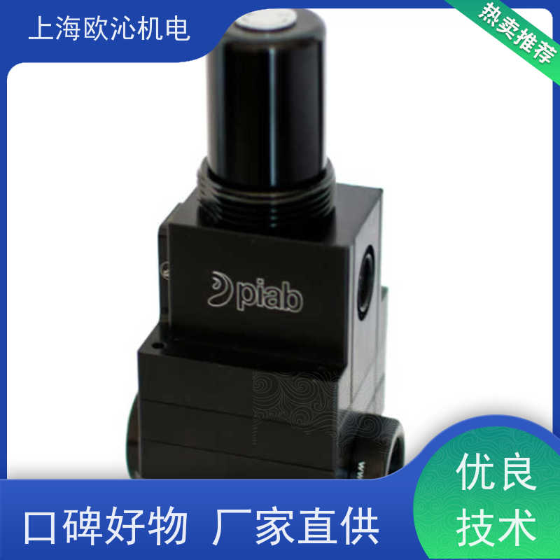 Piab派亚博 真空止回阀 U2B/10KN 工厂直营 全系在售