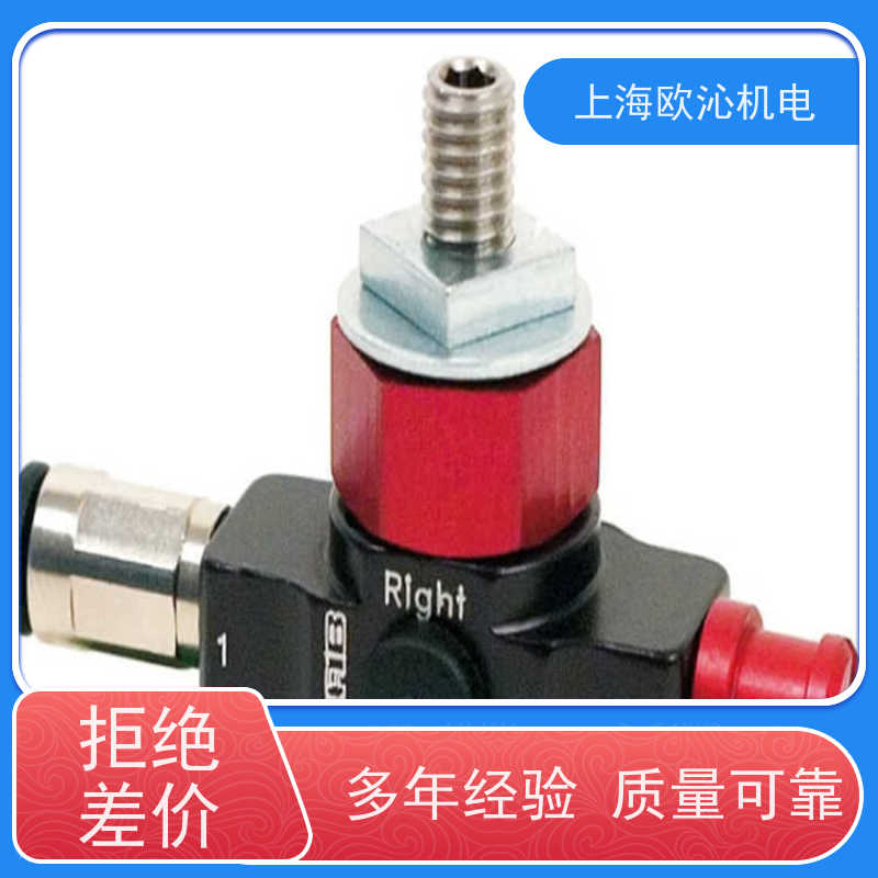 Piab派亚博 止回阀 U9C-05K0-01M5-VA2-S 德国品质 直发全国