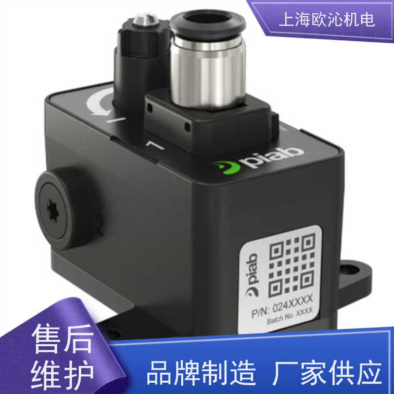 Piab派亚博 消音器 C9C-050N-01M5-VA1-S 应用广泛