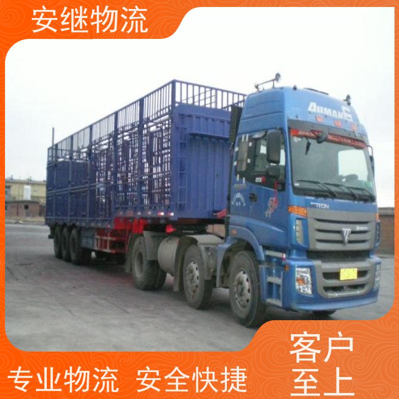 绍兴 上虞 越城到赤壁物流公司 零担运输专线 特快货运直达 