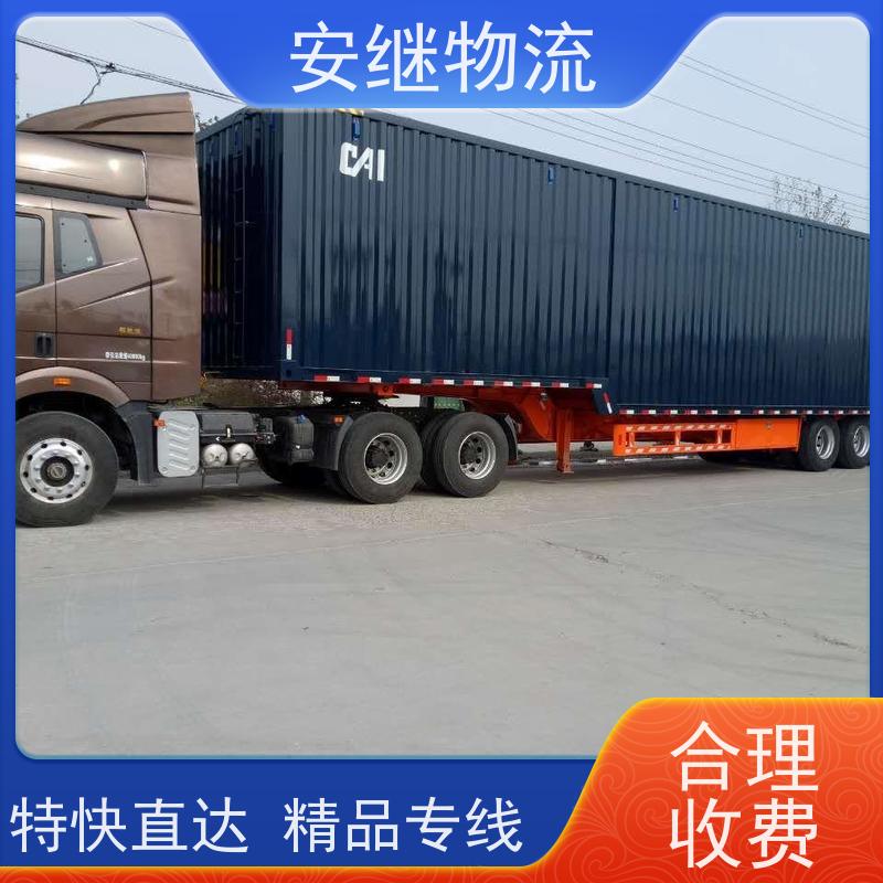 浙江 绍兴 新昌县到开远物流公司 零担货运专线 