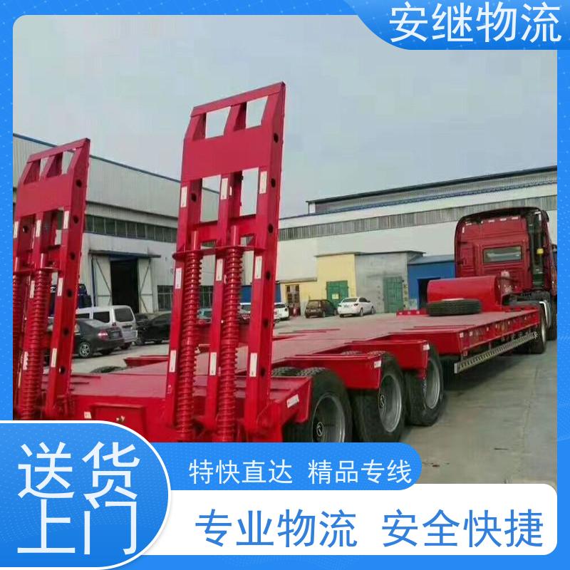 绍兴嵊州新昌到扶余物流公司零担运输专线 特快货运直达 