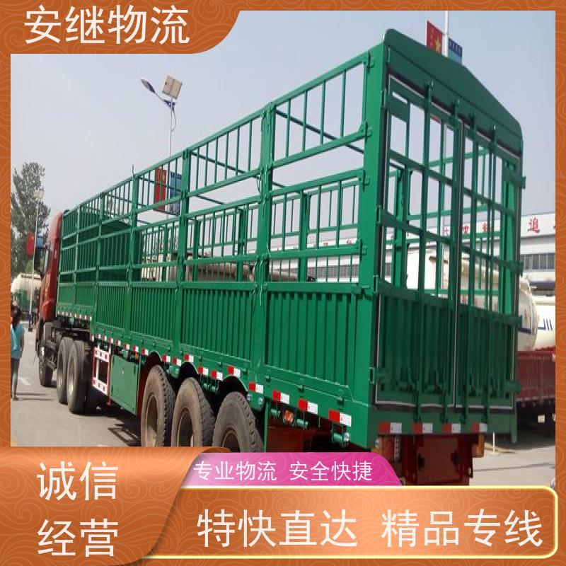 绍兴 上虞 越城到南阳物流公司 零担运输专线 特快货运直达 