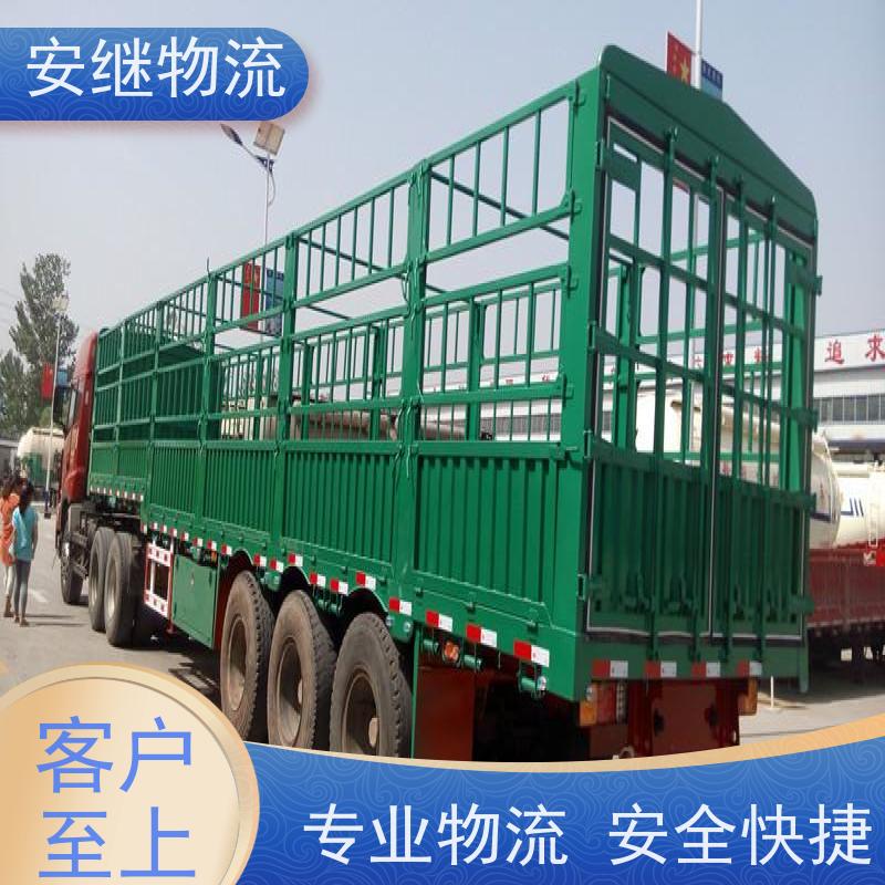 绍兴 上虞 越城到汉中物流公司 零担整车运输 专线直达 