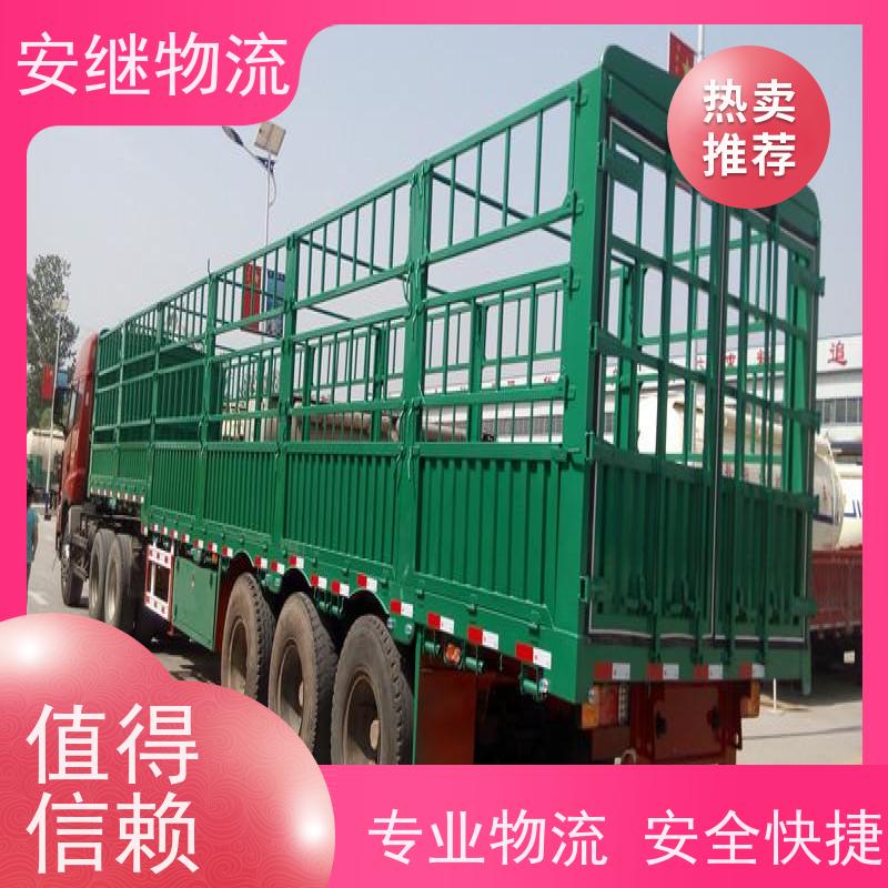 绍兴 上虞 诸暨到句容物流公司 零担整车运输 特快专线直达 
