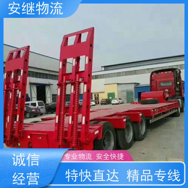 绍兴 上虞 越城到宜昌物流公司 零担运输专线 特快货运直达 