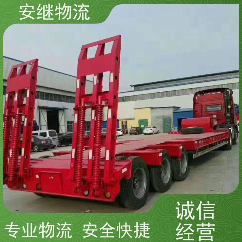 浙江安继 绍兴市 新昌县到抚州物流公司 直达运输 货运专线 