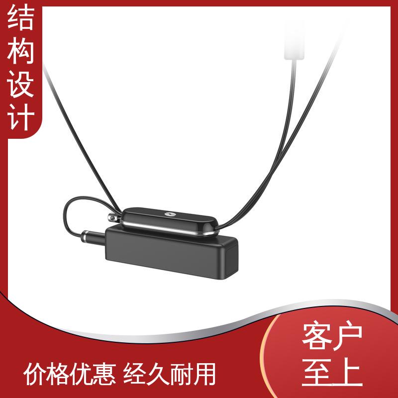 怡觉 产品结构设计师 耐用性增强 适用于文具用品行业