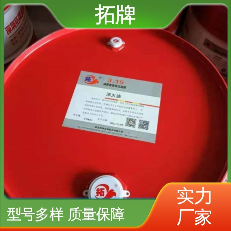 油性防锈油 工业黄油 现货全国可发 多种规格 拓牌