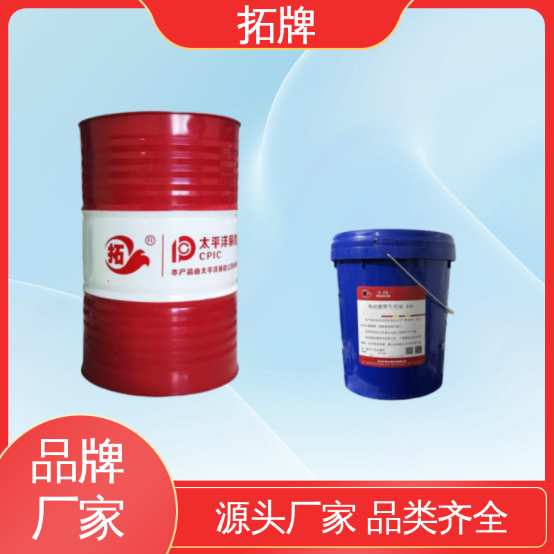 良好的粘温性 防锈汽轮机油 大中型船舶润滑 拓牌