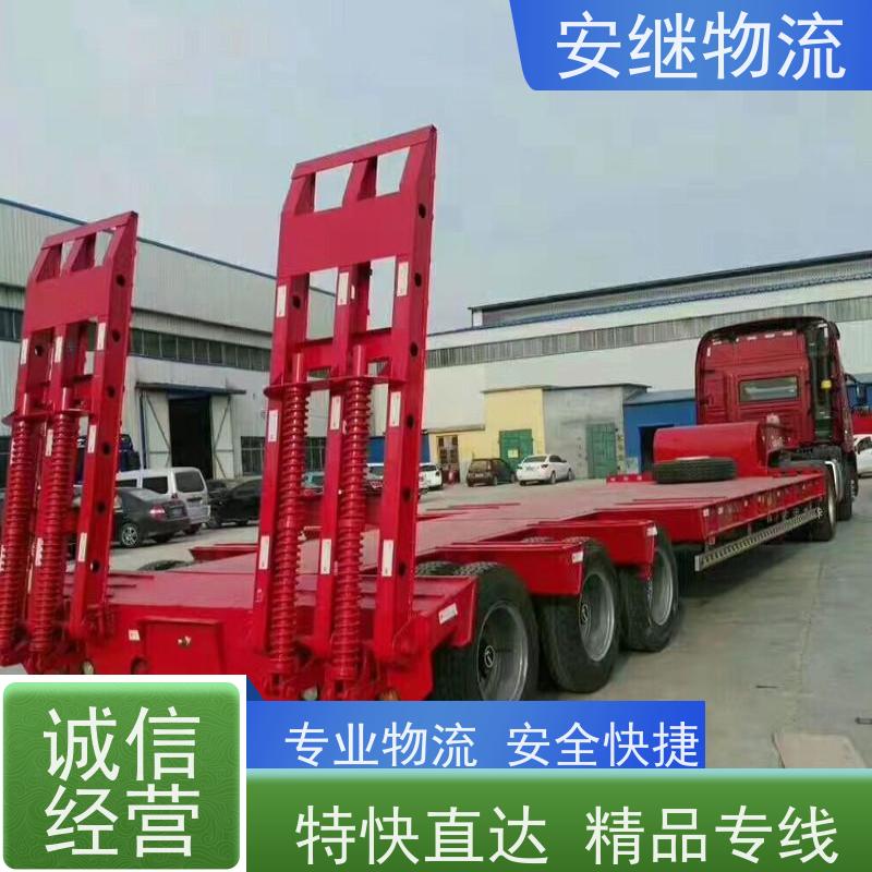 浙江 绍兴 新昌县到宜州物流公司 零担货运专线 