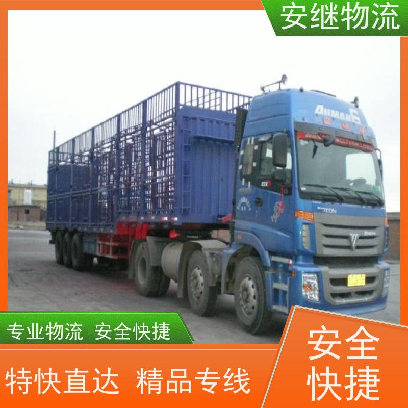 绍兴 上虞 诸暨到南康物流公司 零担整车运输 特快专线直达 