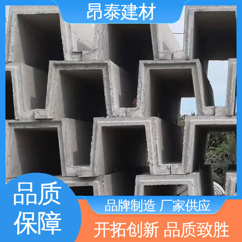成品预制 流水槽 安装便捷 抗剪能力强 多年行业经验
