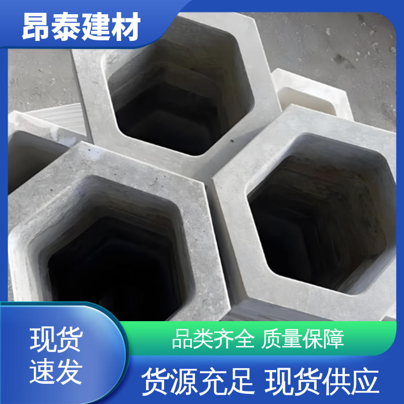 六角护坡砖 实心水泥道路砖 防水效果好 结构稳定 实力商家