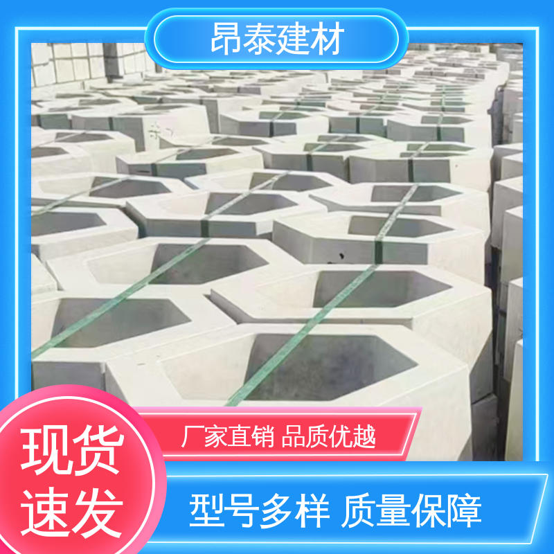 实力商家 混泥土空心砖 防腐性能高 六角护坡砖 售后可靠