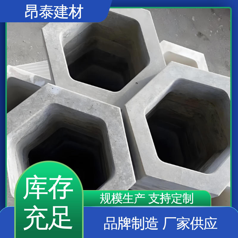 防水效果好 混泥土空心砖 六角护坡砖 售后可靠 实力商家