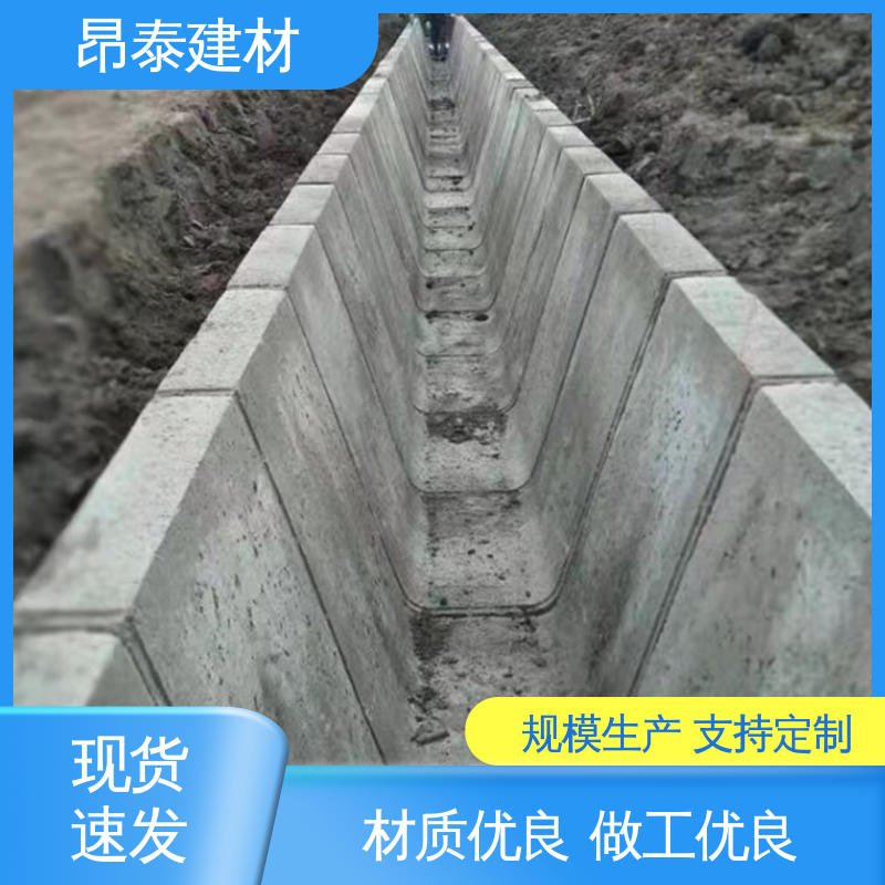 多种规格 做工精细 水泥流水槽 多年行业经验 抗剪能力强