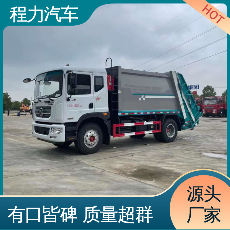 解放 12方 环保吸尘车 功能齐全 操作简单 四季通用 清洁效率高