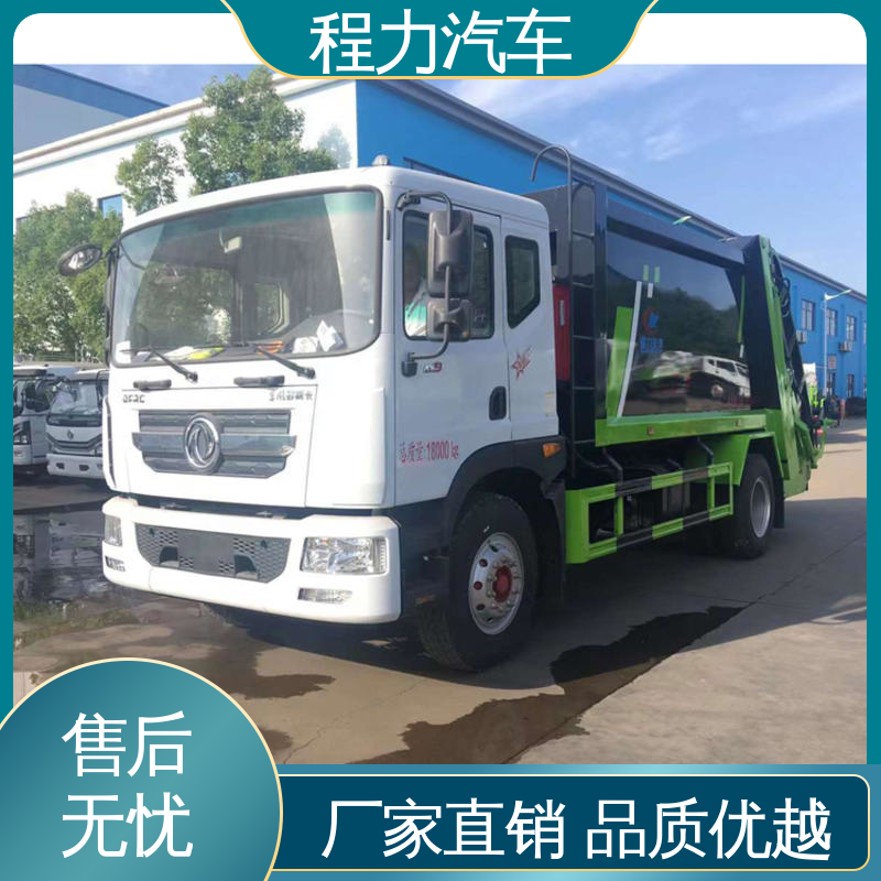 解放 12方 扫路车 功能齐全 操作简单 干湿两用道路清扫车