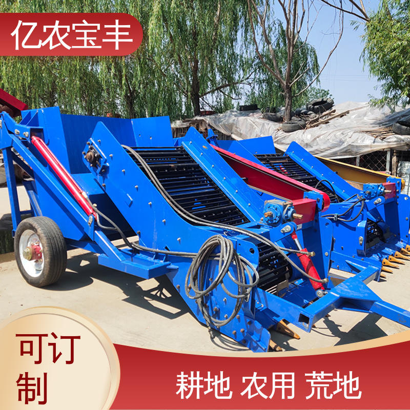 亿农宝丰 农田 土地 农耕 大型 捡石机小型 工作幅宽 120CM