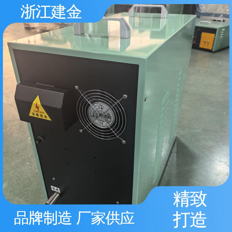 建金科技 中频感应加热机 热表面淬火设备 五金工具加工 节能省电