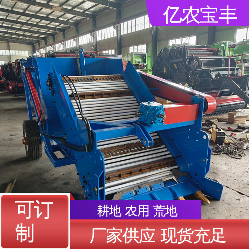 亿农宝丰小石块捡石机 高效苗圃土壤石子清理工具