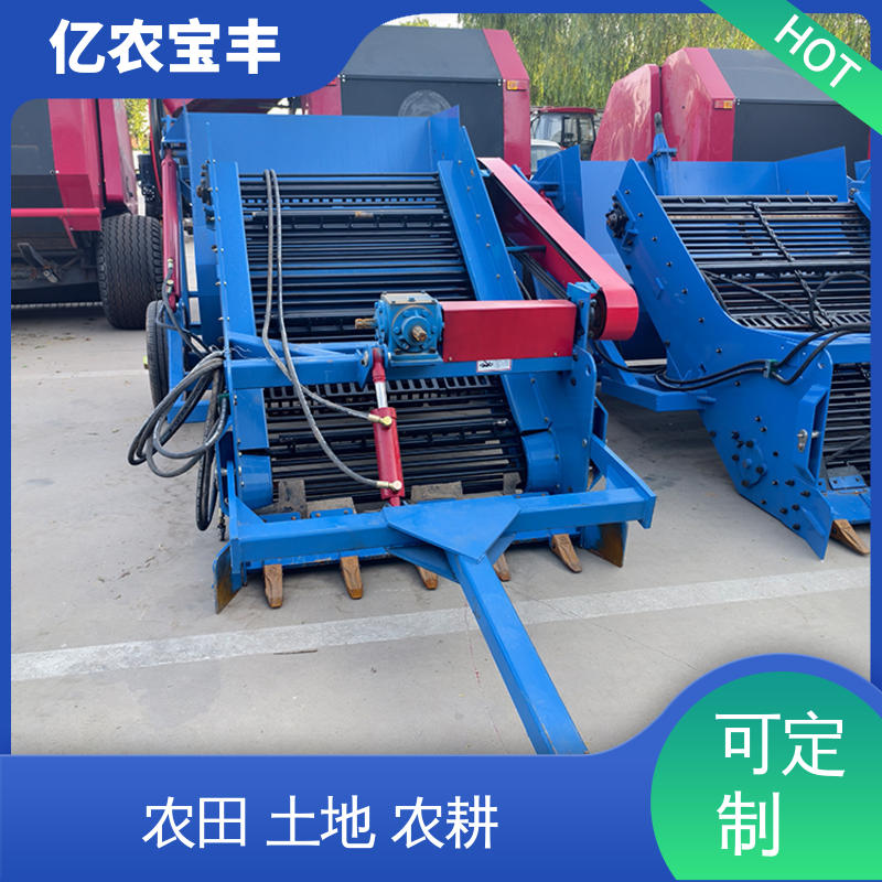 亿农宝丰 小型 耕地 农用 荒地 土壤 工作幅宽 120CM 土地改良捡石机