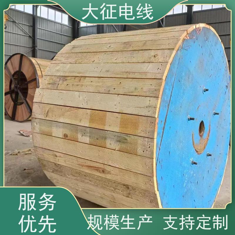  钢芯耐热铝合金导线 长期工作温度150℃ JNRLHGJ-900/75 线经标准