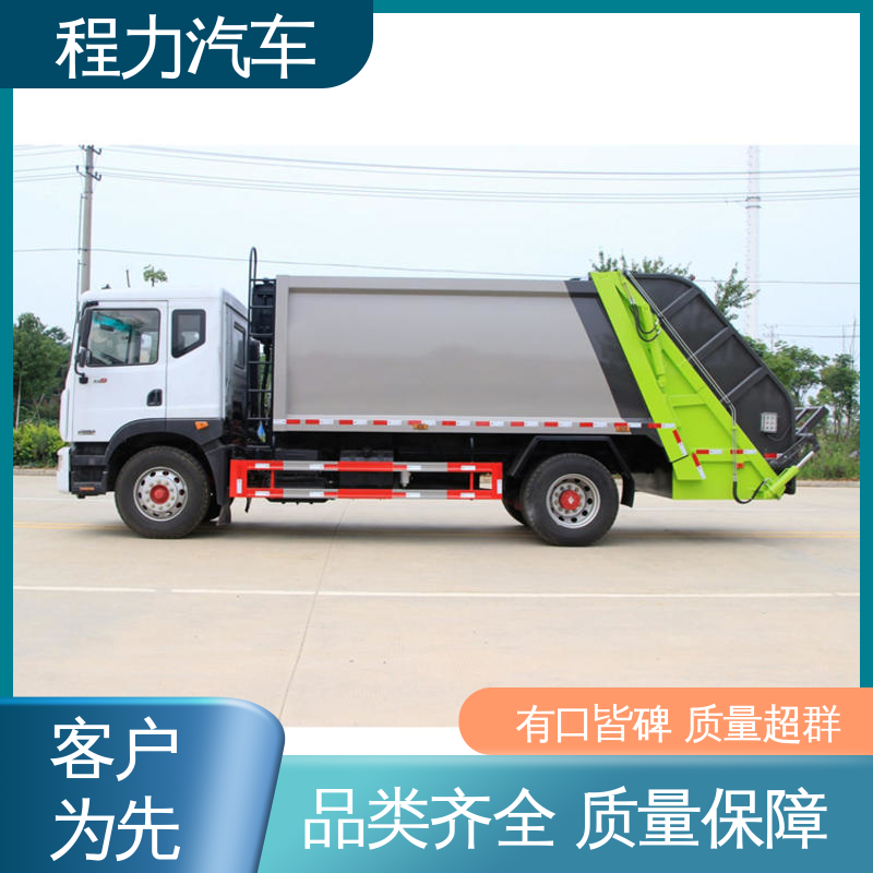 解放 6方 扫地车 包上牌上户 包送车 干湿两用道路清扫车