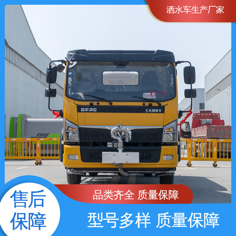 国六东风 15方 防灰尘扬起 减少污染 全国联保 售后可靠 抑尘喷洒车