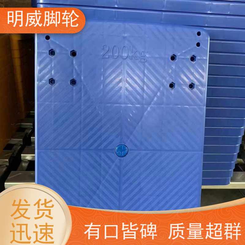 明尚 物流中心 多功能使用搬运车 载重强大 供应