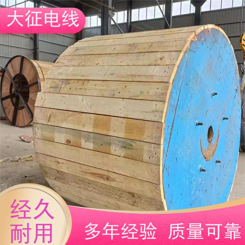  超耐热铝合金导线 适用超高压线路 JNRLH2/G4A-800/100 用途广泛