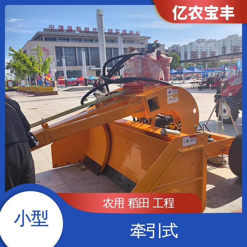 亿农宝丰 自动 耕地 稻田 道路 路面 北斗导航平地机