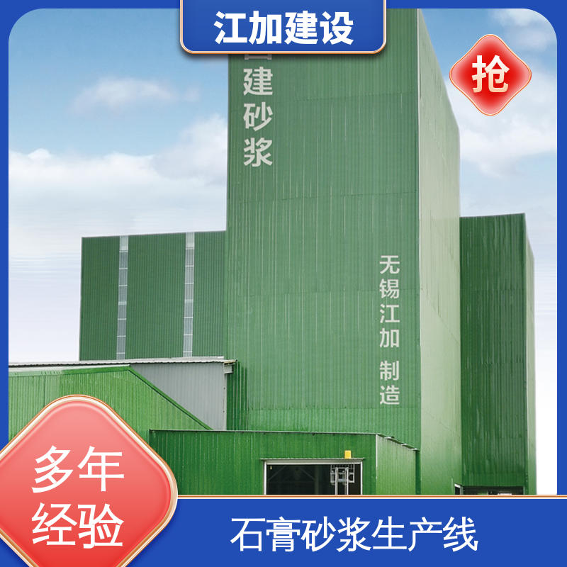 图6