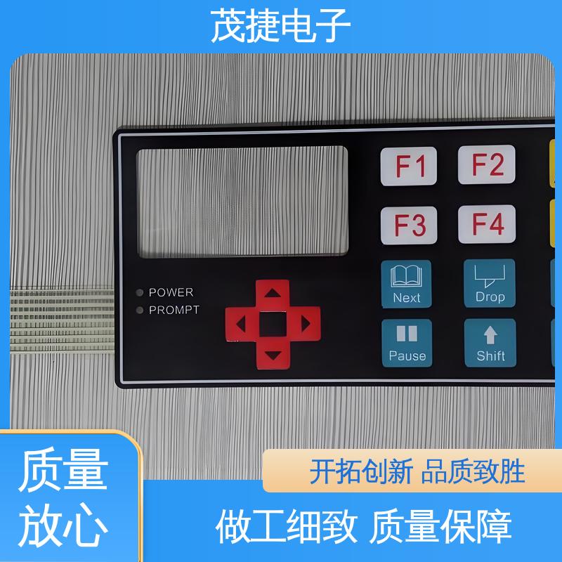 触摸控制 超长引出线 pet薄膜面板 鼓包防水 茂捷供应