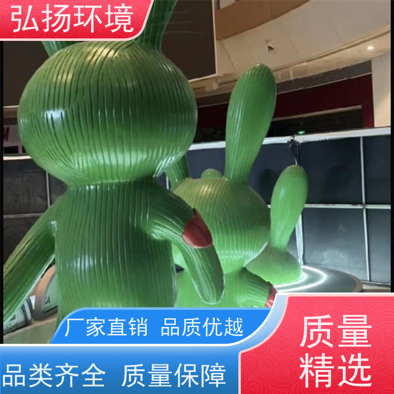 景观玻璃钢雕塑 弘扬品牌 多色可选 免费测量 工艺精湛