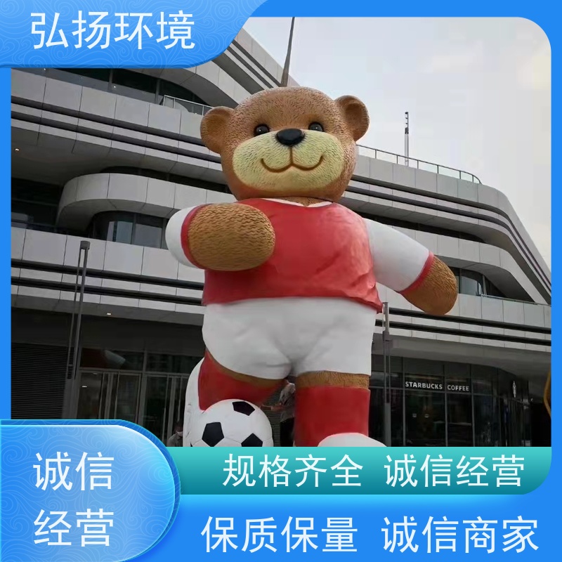 玻璃钢太空人雕塑 仿真宇航员火箭科技馆摆件 厂家现货 弘扬