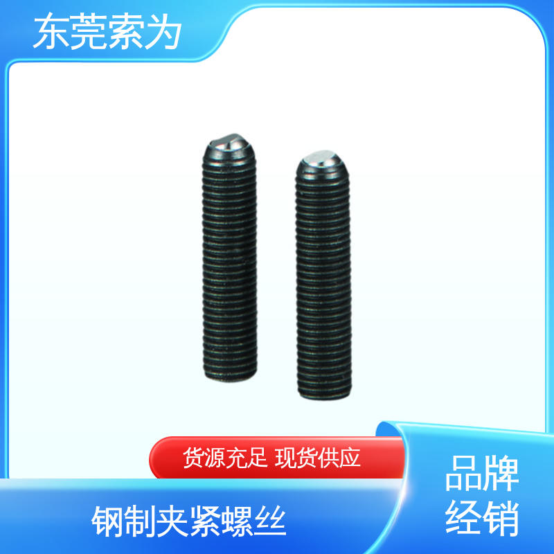 索为供应 日本NBK SCS-F-F夹紧螺丝 四氧化三铁保护膜 汽车制造用