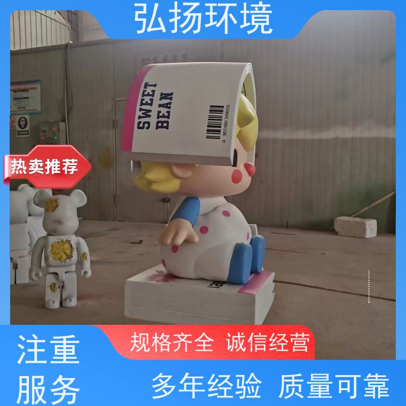 弘扬环境 旅游区广场 新中式户外动物摆件 大号型玻璃钢雕塑