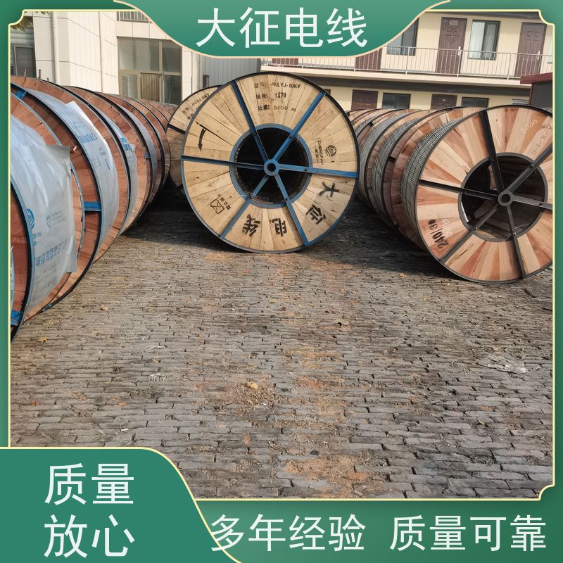  钢芯耐热铝合金导线 短时温度可达180℃ JNRLH1/G4A-400/50 品类齐全