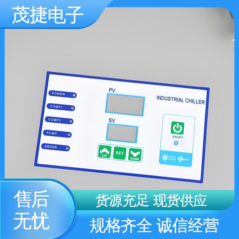 茂捷电子 超长引出线 PET按键面板 家电触摸屏 非标定制