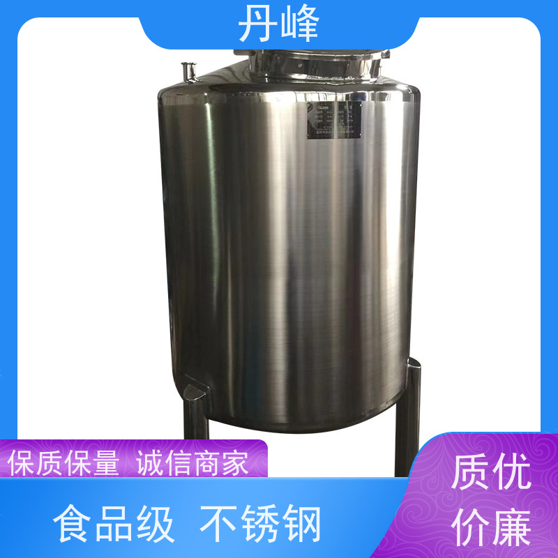 丹峰 非标定制 不锈钢 植物油 储料罐 316L 储液罐