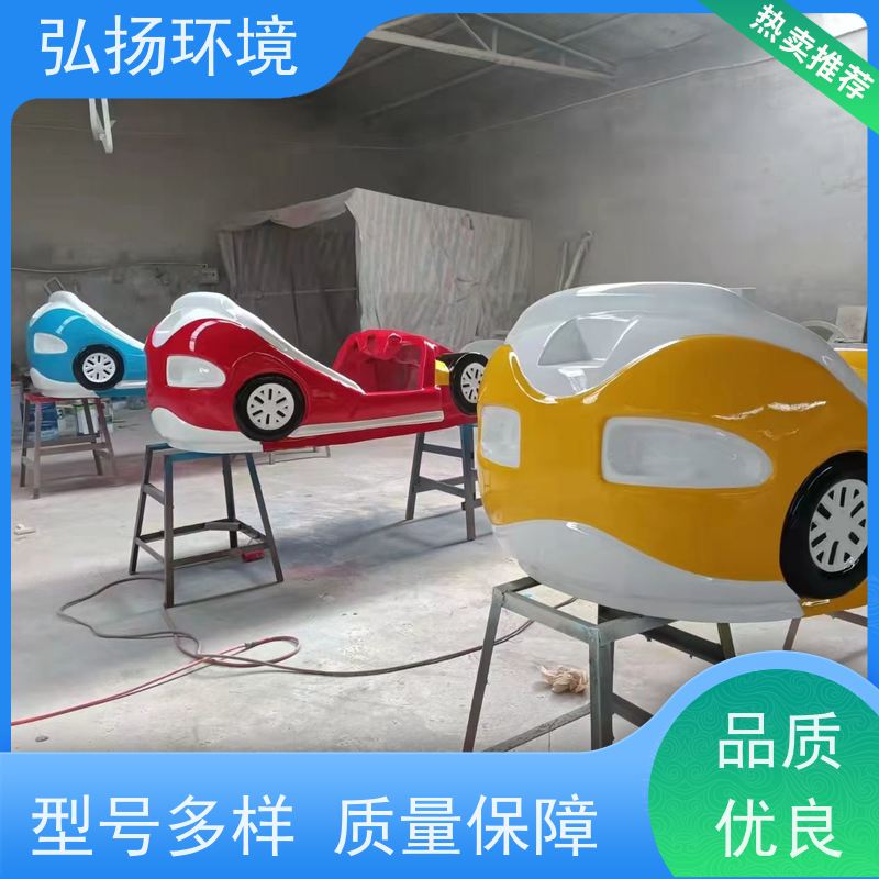 定做公园玻璃钢卡通雕塑 创意可爱装饰小品 支持来图定制免费设计