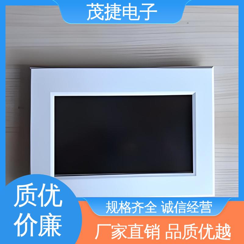 茂捷电子 尼龙轴套 车库门遥控器 PC外壳 稳定性好
