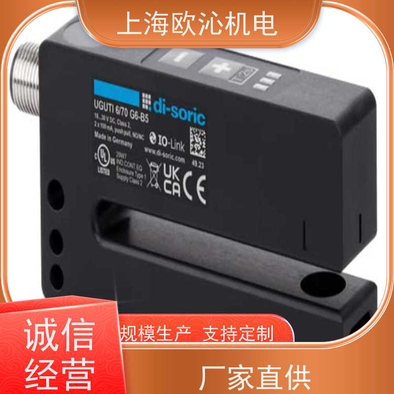 德国di-soric运动检测电感式环形传感器OT18FK400N3优势供应
